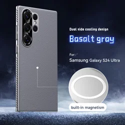 Luxury Armour Heat - Dissipating Magnetic Matte Leather Cooling Phone Case with Magsafe Compatibility - Galaxy S25 Ultra (Gray)