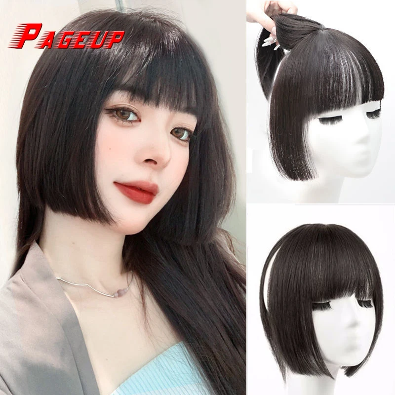 PAGEUP – frange de princesse pour femmes, synthétique 3D, coupe Hime, Clip, coiffure