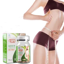 

Powerful Weight Loss Burning Fat Slimming Diets for Women Men Enhanced Burn Fat Pills Lose Weight Natural Plant Slimming Diet