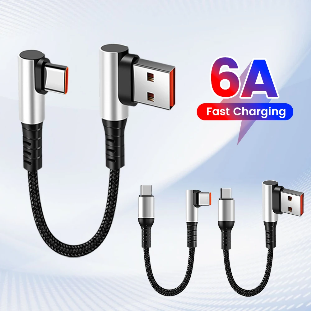 6A 0.25 0.5 meter short cable 90 degree elbow USB Type C to Type C fast charging cable data cable power bank cable iPhone 15 iPad