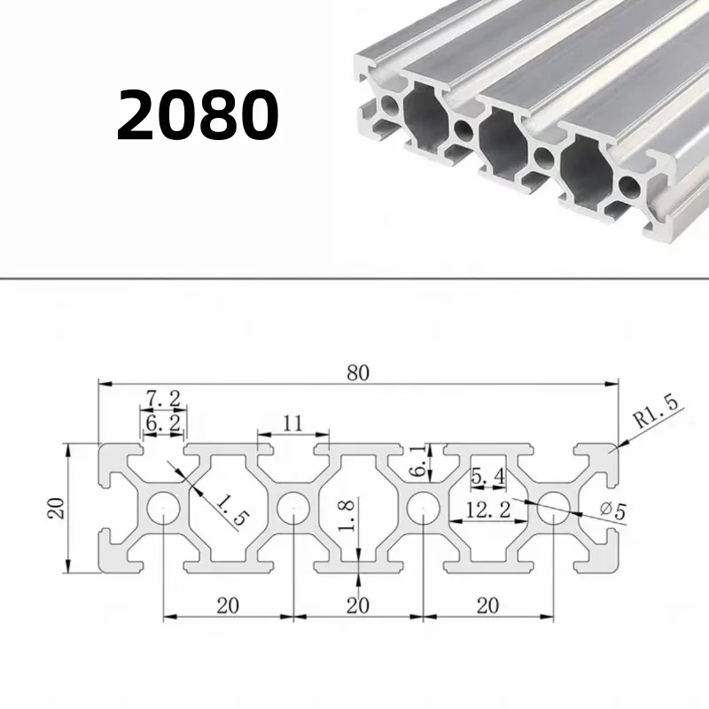 CNC 알루미늄 프로파일 2080 알루미늄 프로파일 압출 100mm-1000mm EU 표준 3D 프린터 부품 양극 와이어 가이드 알루미늄 프로파일