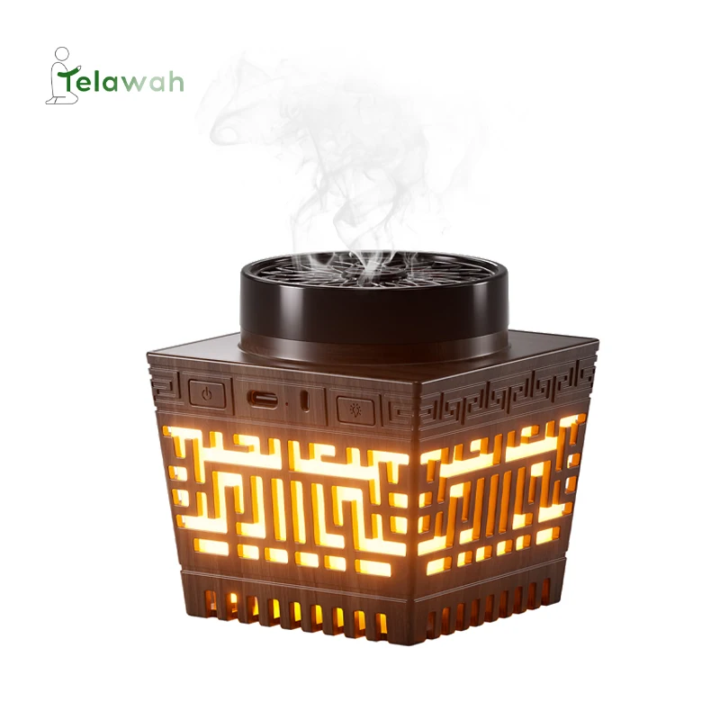 

Office & Home Decor Aromatherapy Oud Frankincense Resin Quran Speaker And Electric Incense Burner