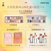 Qian Yan Makeup Set 16 Colors Eyeshadow Tray Lip Glaze Blush 6-piece Set 5