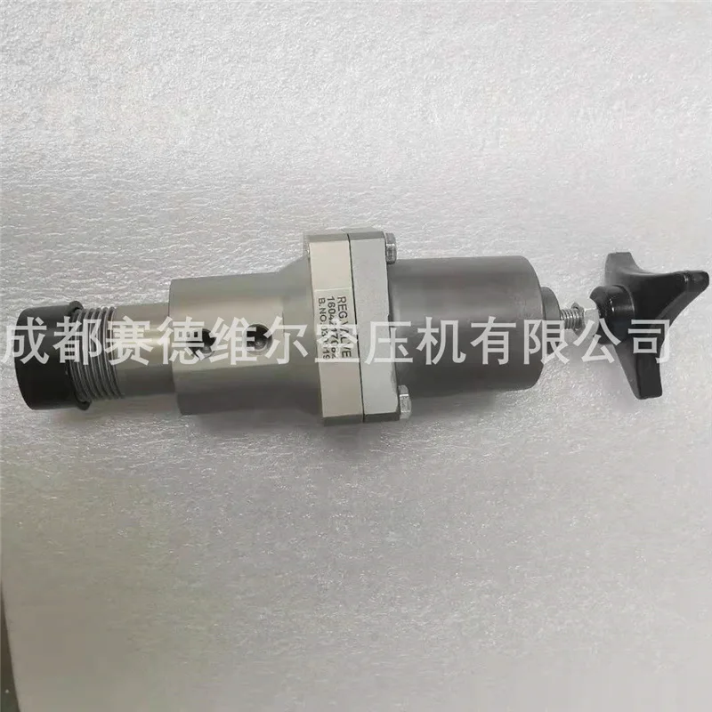 

Mobile Air Compressor Pressure Regulating Valve 1604217082