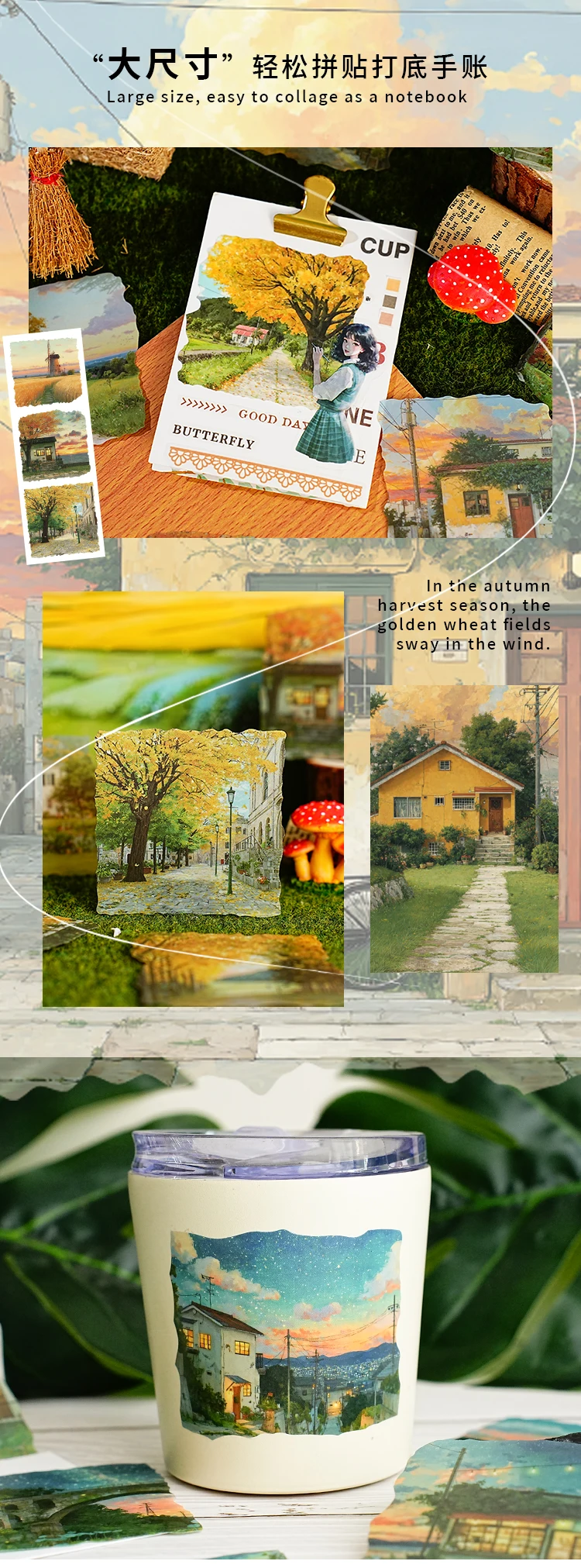 15 Stück große ländliche Landschaft Sonnenuntergang Aufkleber Pack DIY Scrapbook Handbuch ästhetische Schreibwaren – Detail 4