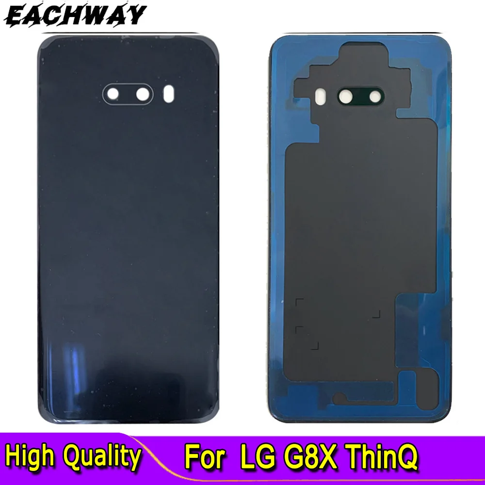 High Quality Cover For LG G8X ThinQ Back Cover G8X ThinQ Back Battery