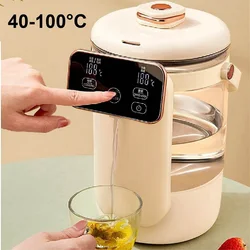 2.5L Smart Electric Kettle Baby Milk Adjuster Home Thermostat Kettle Thermos Kettle Large Capacity Multifunction Kettle 1350W