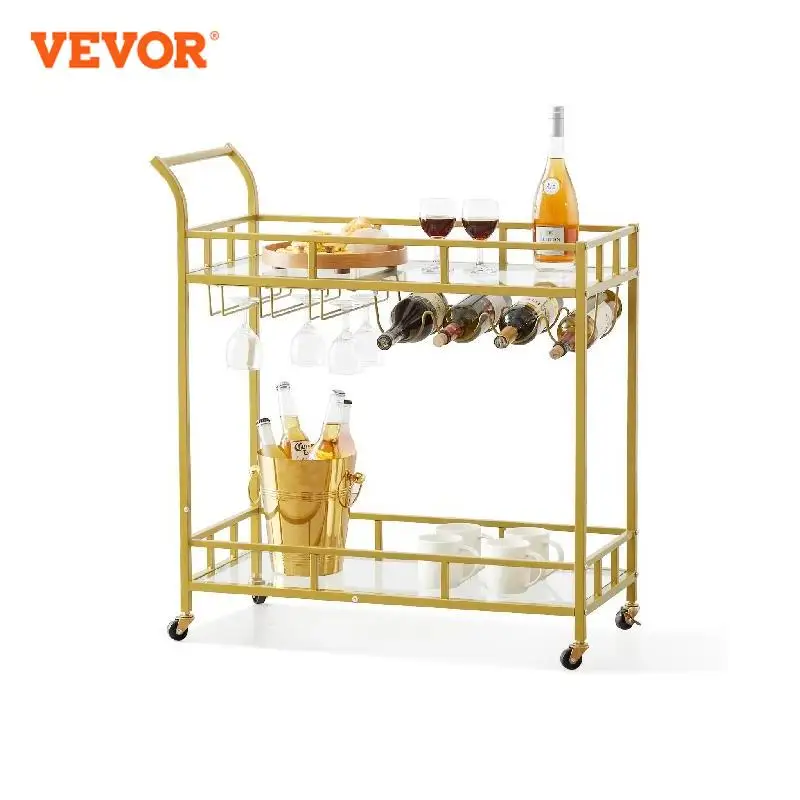 Gold Metal Bar Serving Cart with Wine Rack