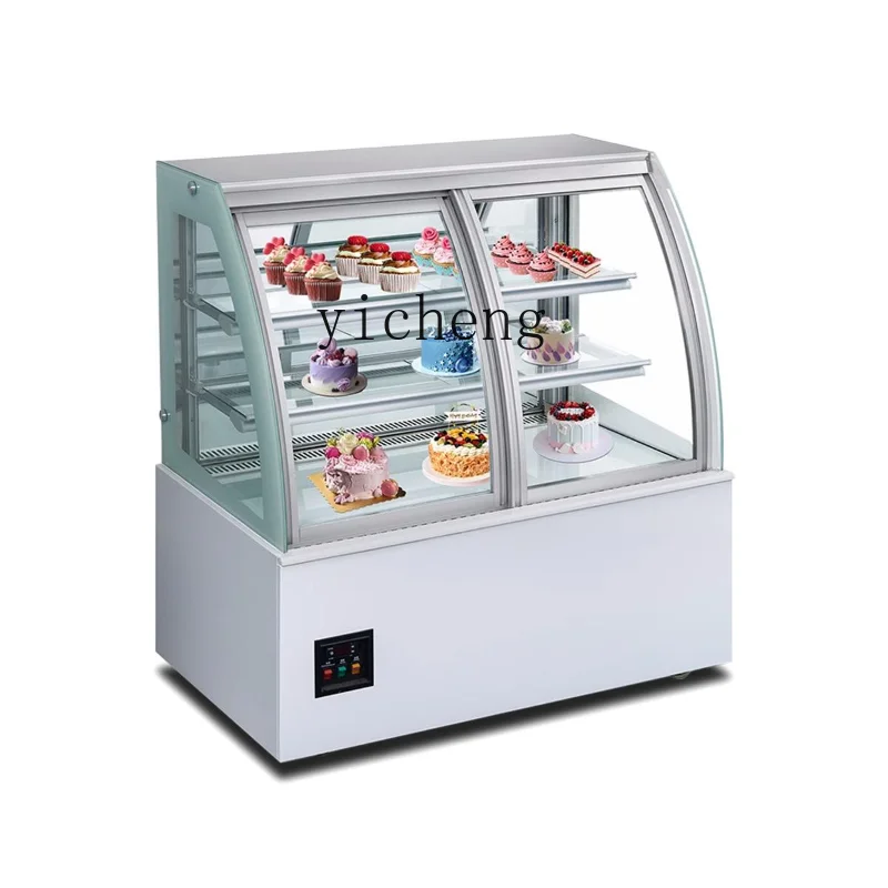 XL Air-Cooled Cake Counter Vertical Pastry Dessert Fresh Cabinet Glass Refrigerated Display Cabinet