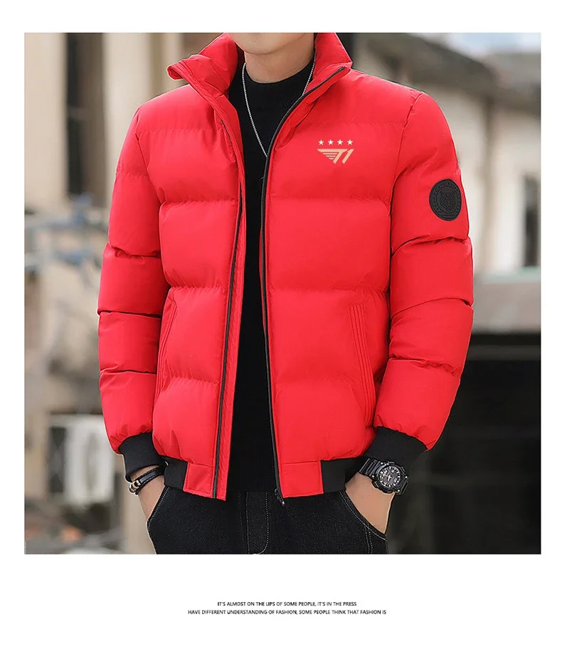 Men'S Autumn And Winter Thickened Warm Waterproof Jacket Casual Fashion Solid Color Loose Parka Coat Street Men'S Down Jacket