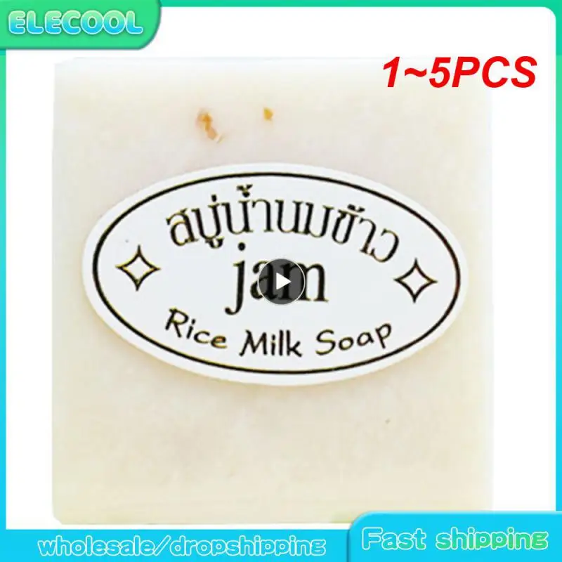 

1~5PCS Thailand JAM Rice Milk Soap Wholesale Handmade Soap Rice Milk Whitening Soap Goat Milk Soap Rice Soap For