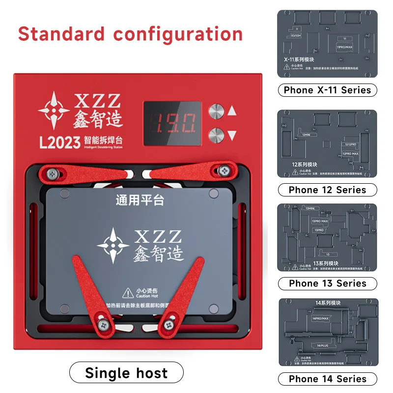 

Xinzhizao L2023 Intelligent Desoldering Station Heating Platform Motherboard Layered Repair Tools kit For iP X-14 Series Android