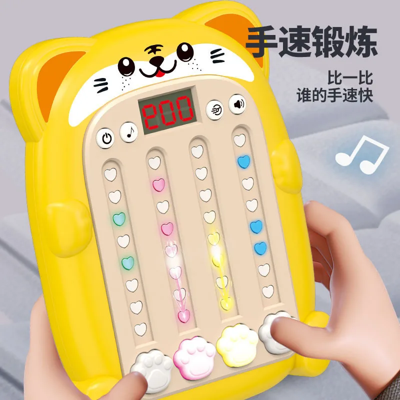 리듬 마스터 부모-자녀 스트레스 해소 게임기 스피드 푸시 두더지 잡기 프레스 프레스 장난감
