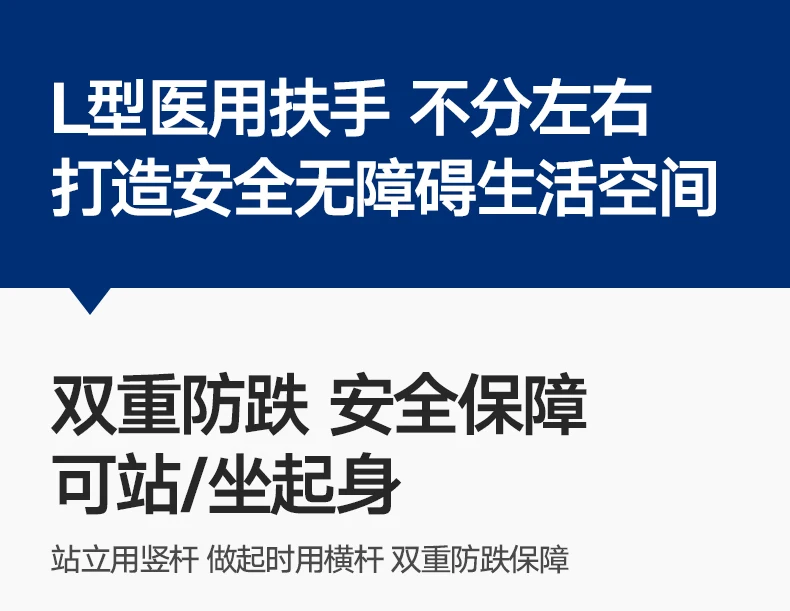 Description Picture 5 of itemBathroom Equipment Toilet Armrest Elderly Compression Handle Support Bars Bathrooms Bathtub Safety Rod Bar Fixed Wall Bed Grab