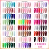 BORN PRETTY 10ml Glitter Gel Polish Set For Manicure Hybrid Varnishe Sparking Shining Soak Off Semi Permanant Gel Nail Kit 2