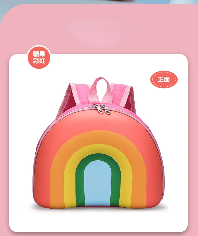 candy rainbow