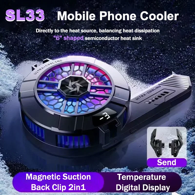 SL33 Mobile Phone Semiconductor Cooler "6"Shaped Semiconductor Cooling Fan Radiator for IOS Android Back-clip Magnetic Heat Sink phone cooler mobile radiator mobile heat dissipation plate cell phone fan
