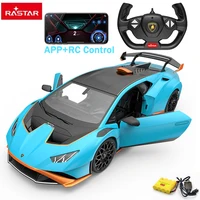 RASTAR 1:14 Lamborghini Huracan STO RC Car USB Battery APP Remote Control Car Model Toy Gift Collection For Children Adults 1