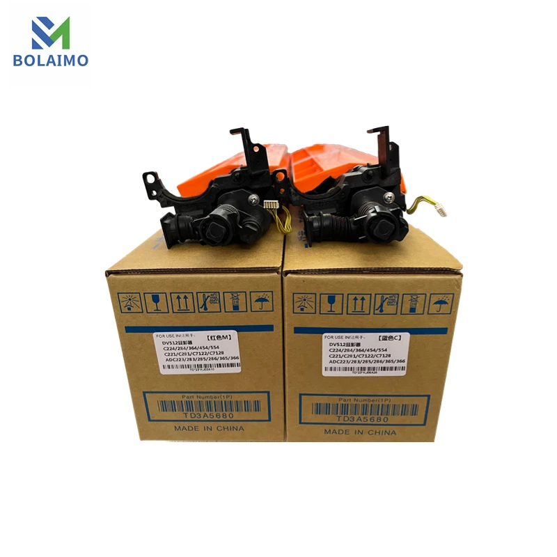 1PCS DV512 Developer Unit for Konica Minolta Bizhub C221 C224 C284 C364 C454 C554 Dismantling Does Not Include Developer
