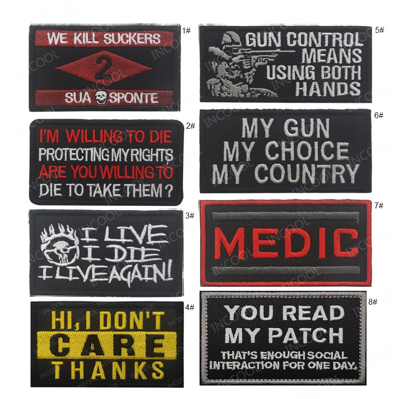 Funny Saying Slogan Words Embroidery Patch Tactical Military