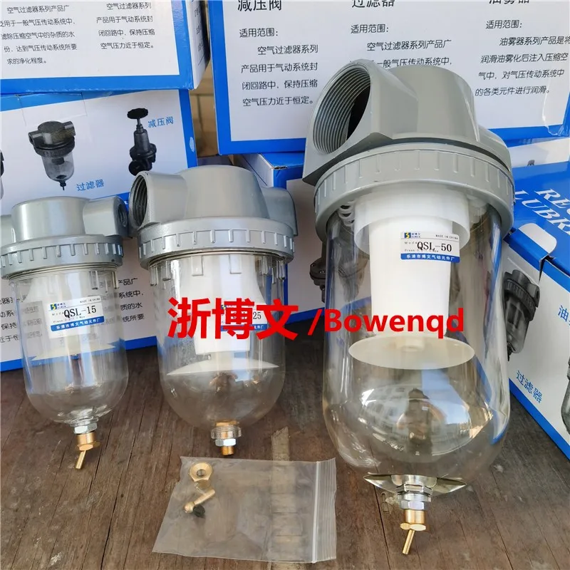 Sf7d91cc3c8ae4519859e118968cb335fS