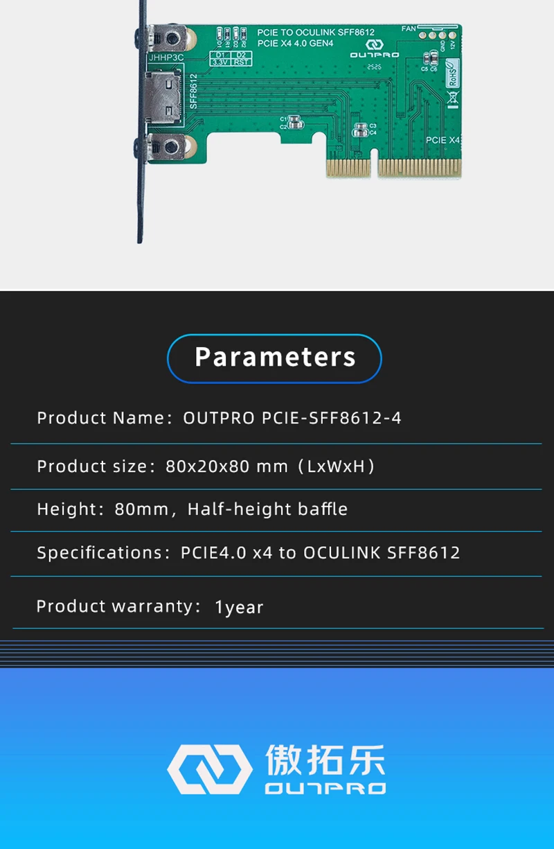 Oculink Extension Card PCIe4.0 X4 to SFF 8612 Extension Card Low Profile Bracket