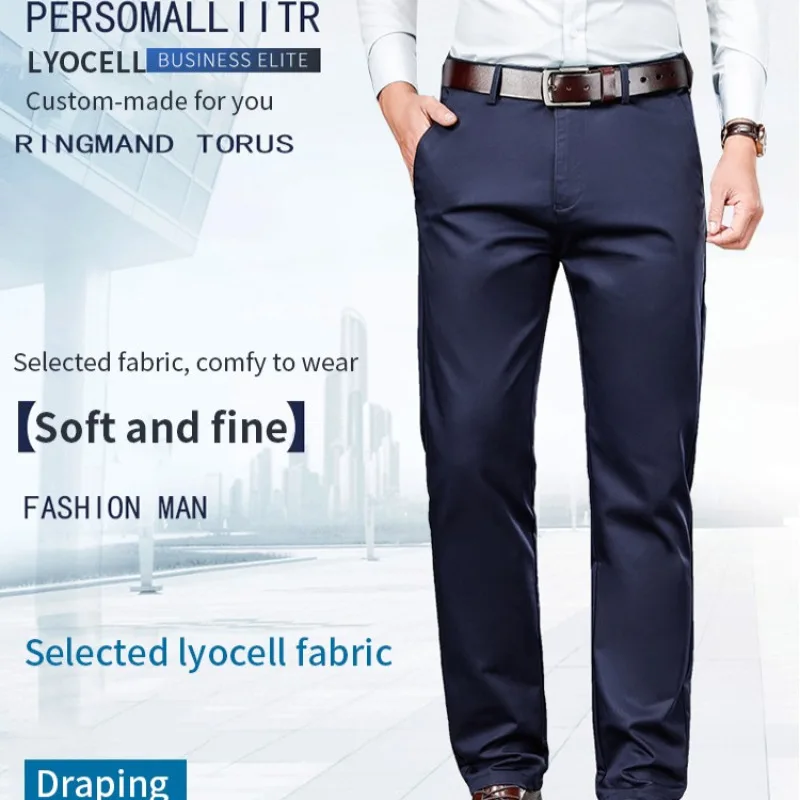 Men's Ice Silk Suit Pants Casual Formal-Pants Elastic Mid-waist Baggy Trousers Straight Business Official Trousers for Adult Man