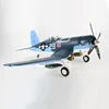 Lanxiang/ Sky Flight Hobby 1.6M F4U Corsair Remote Controlled Model Plane PNP Version RC Warbird 3