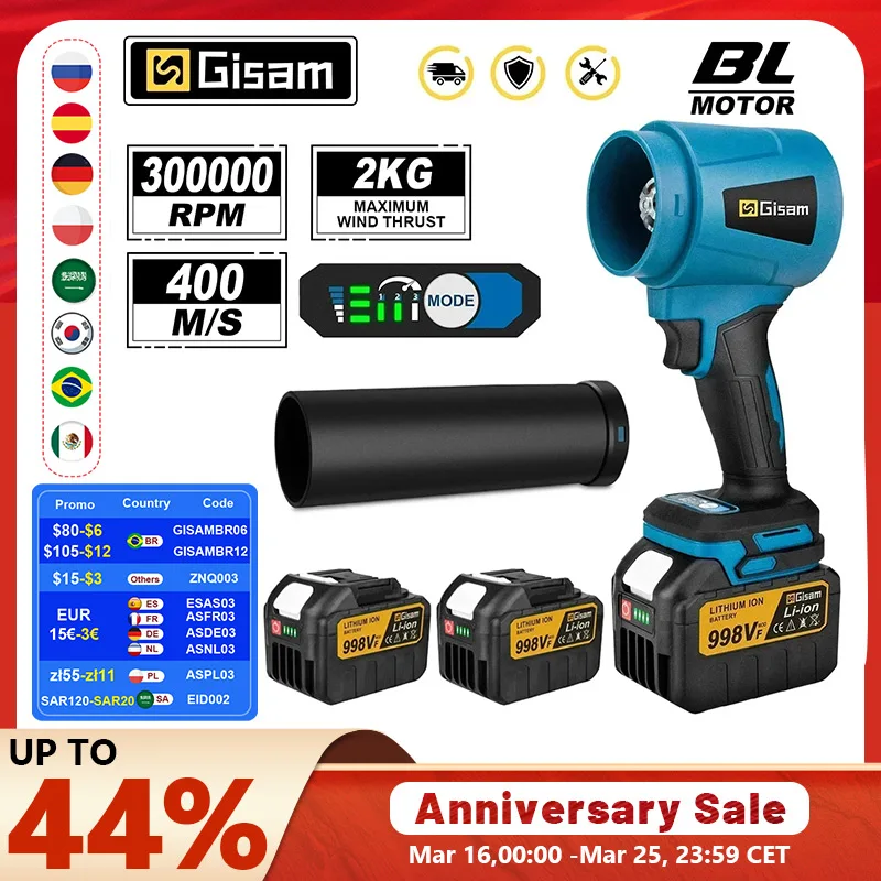 Mocna dmuchawa Gisam 300000RPM Brushless z dwoma aku z EU za $52.16 / ~198zł
