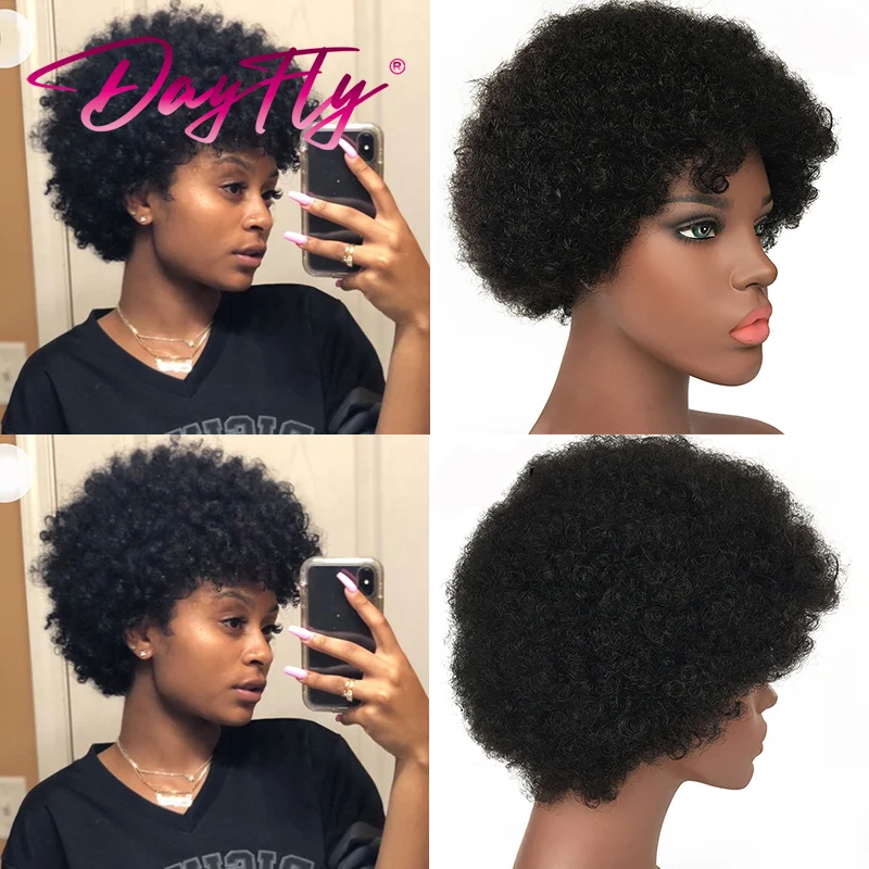 Рисунок 3 - Короткий афро кудрявый парик бразильские