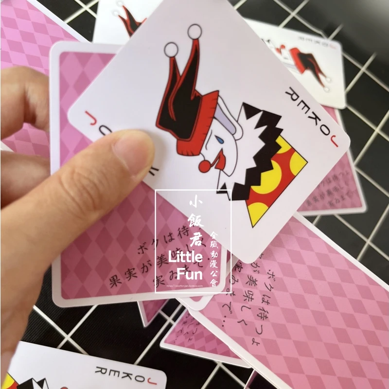 Mini Jogos de Cartas de Anime Japonês com Caixa Postal, Hunter X Hunter,  Cartões Lomo, Mensagem Gift Set para Meninos e Meninas, 30pcs por conjunto,  2023 - AliExpress