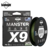 SeaKnight Brand X9 Fishing Line 500M 300M 150M Thin and Strong 9 Strands PE Braided Line Water based dyeing technology Saltwater 1