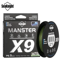 SeaKnight Brand X9 Fishing Line 500M 300M 150M Thin and Strong 9 Strands PE Braided Line Water based dyeing technology Saltwater 1