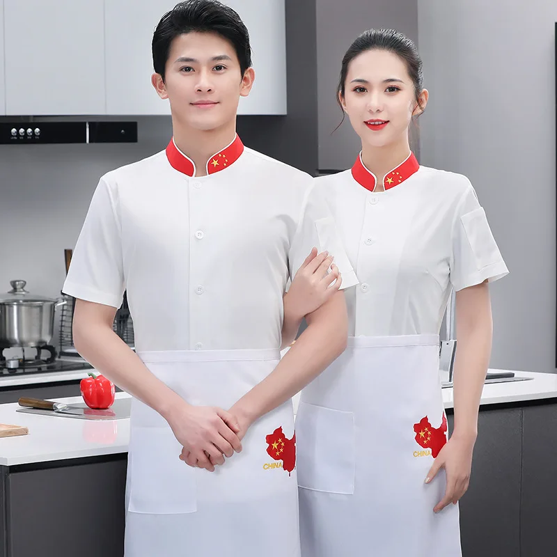 

Chef Overalls Short Sleeve Men's Hotel Dining Teahouse Kitchen Cook Clothes Summer Wear Work