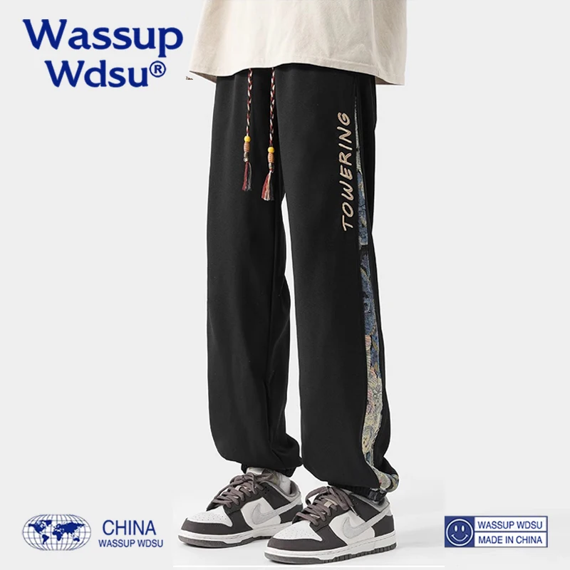 

WASSUP American Spring Boys Loose Sports Pants