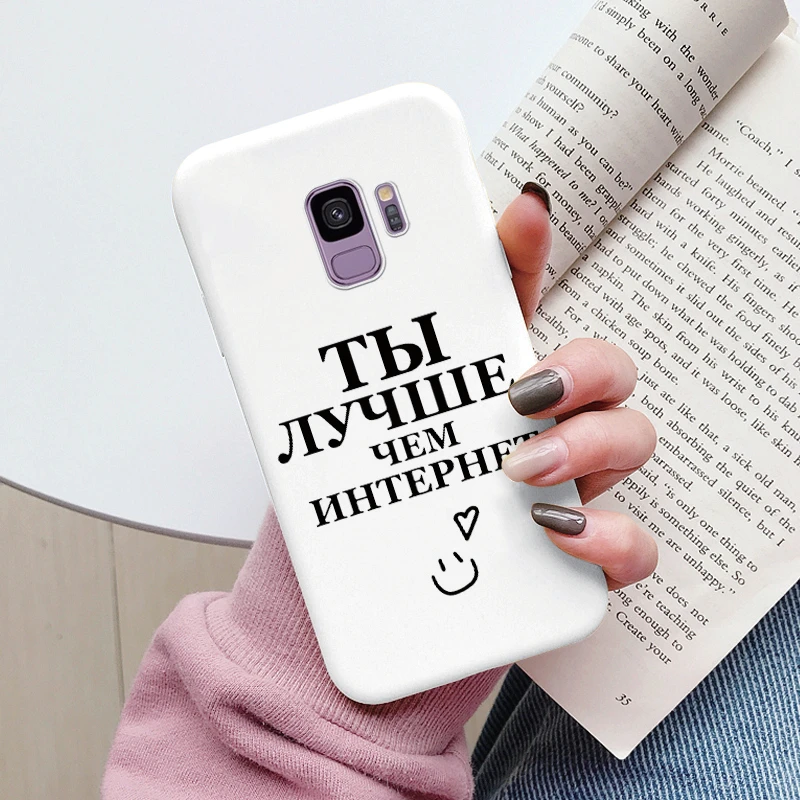 Adorable Sunflower Soft Bumper Case - Painted Design
