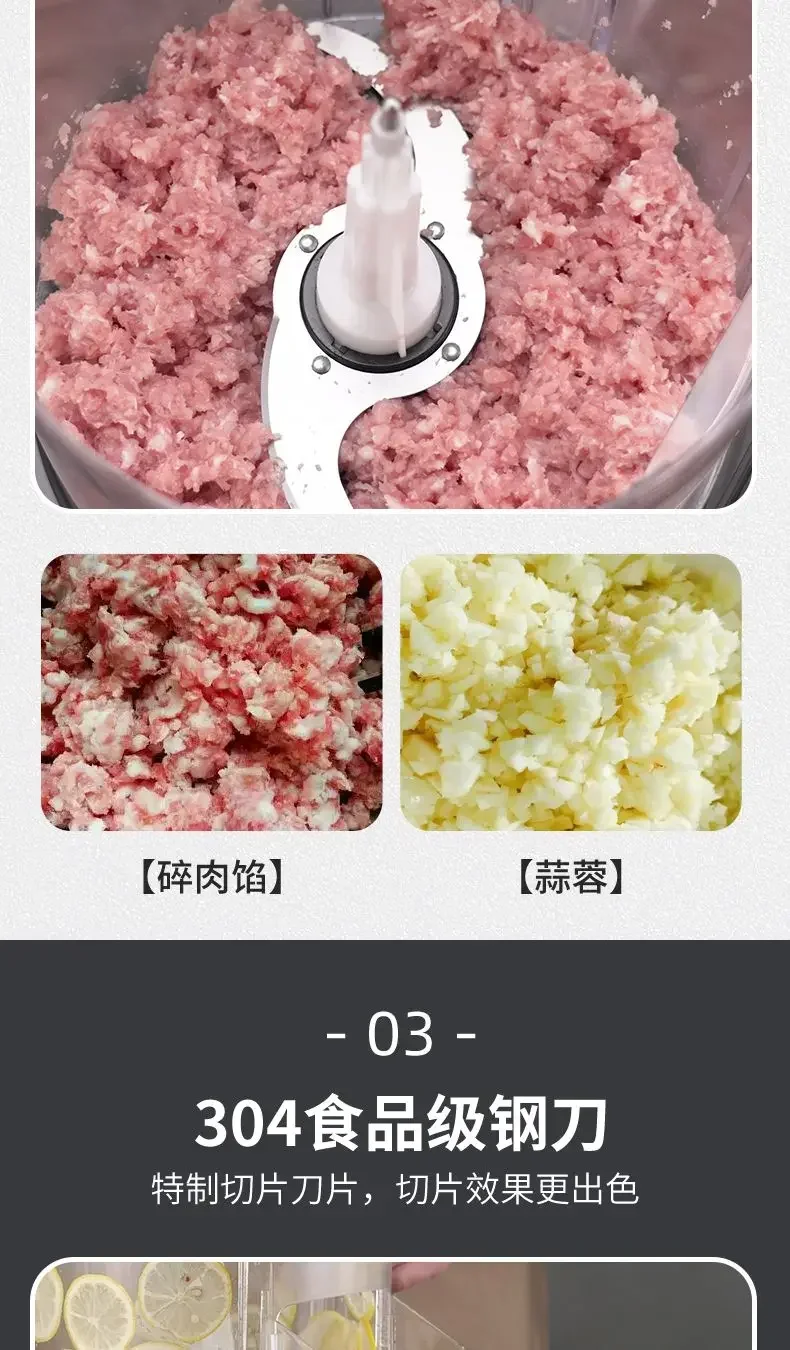 Automatic Commercial Vegetable Chopper with Dicing, Slicing and Shredding Functions meat slicer machine 4