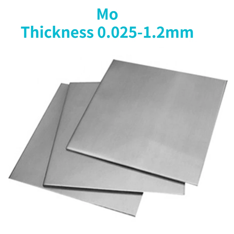 1pc High Pure Mo 99.99% Molybdenum Sheet Metal Plate Thickness 0.025mm-1.2mm Mo Foil 100x100mm Can Be Customized Cutting To Zero