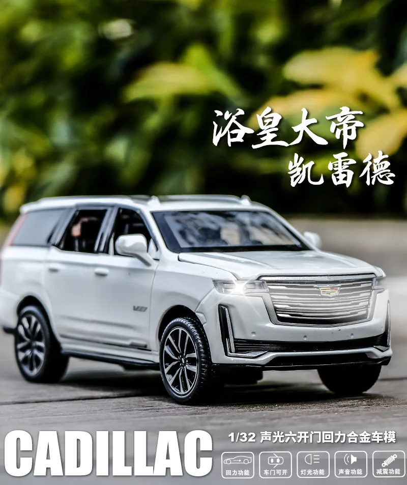 1:32 Cadillac Escalade off-road vehicle Simulation Diecast Metal