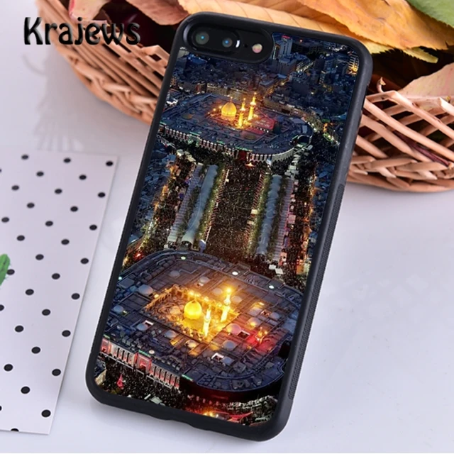 Mecca Imam Ali Islamic Shia Holy Phone Case Cover