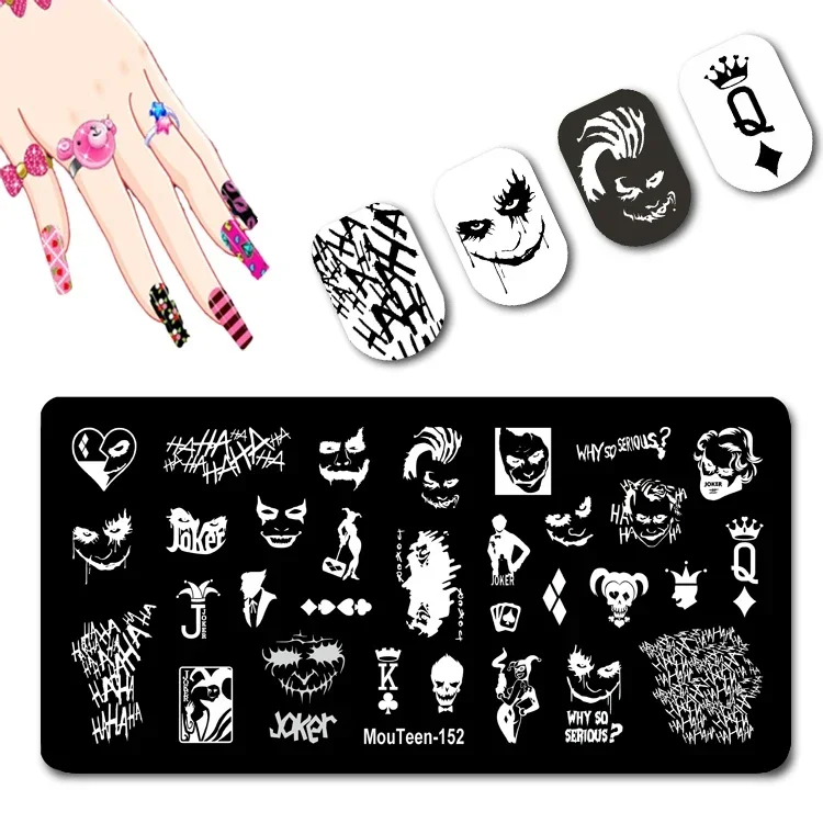 Fat Bear Nail Stamping Plate Mouteen-156 Cute Bear Nail Stamp Plates Cartoon Figure Nail Plates #156