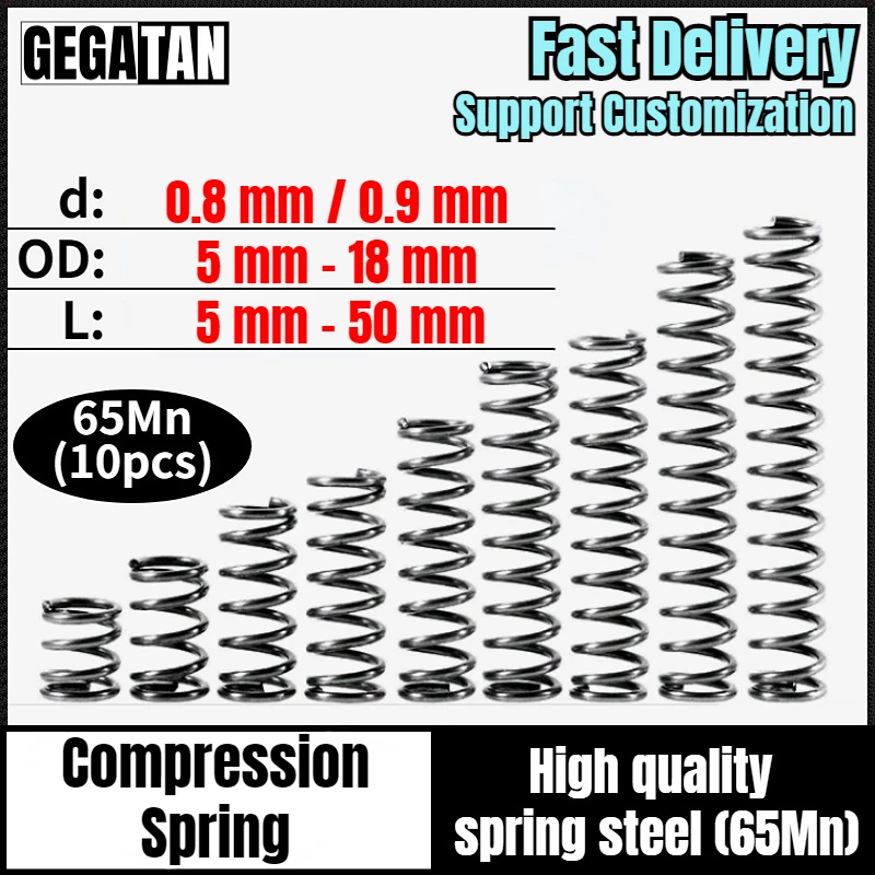 

65Mn Wire Diameter 0.8mm 0.9mm Spring Steel Compression Spring Y-type Rotor Return Spring Compressed Spring Spot Goods 10PCS
