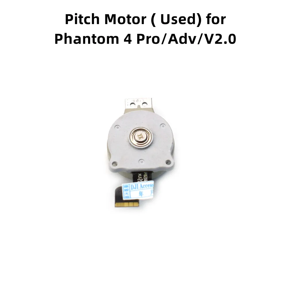 P4P Pitch Motor