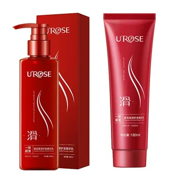 Magic Hair Care Serum crema condizionante per capelli balsamo senza risciacquo lisciante per capelli crespi secchi danneggiati senza lavaggio 200ml 1