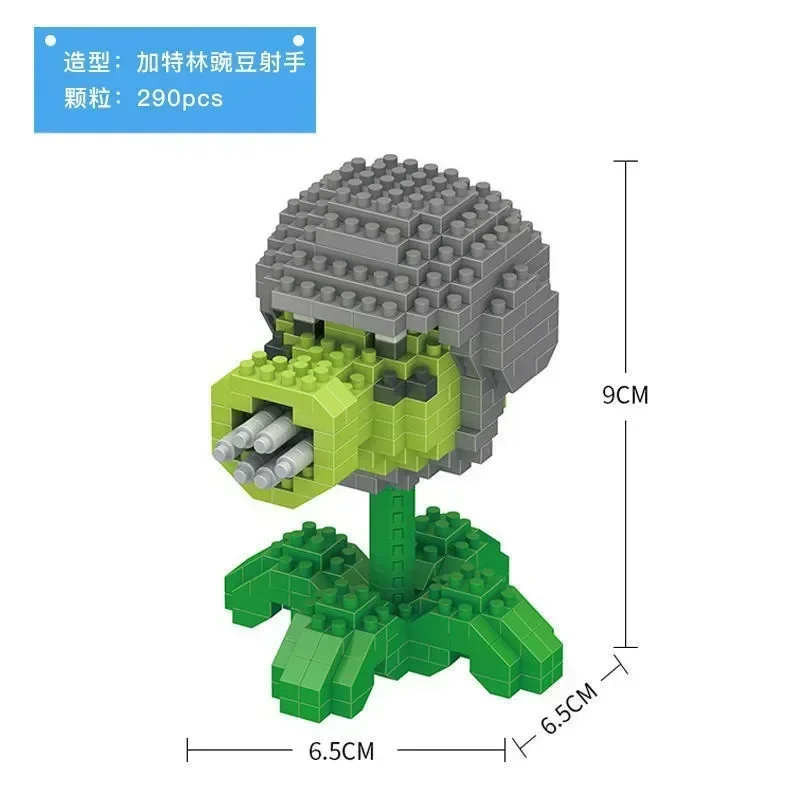 Plants VS Zombies Mini Building Block Set - Cartoon Peashooter, Sunflower, and Chomper Toy