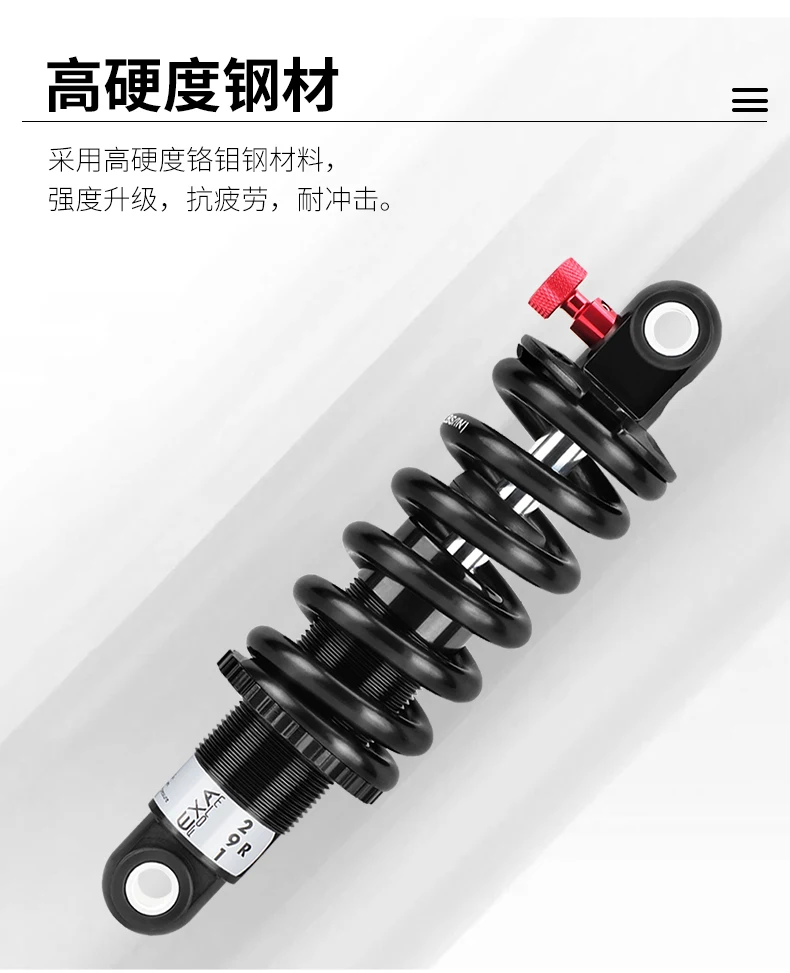 Description Picture 5 of itemEXA FORM Hydraulic Spring Shock Absorbers 125/150/160/190MM 550/650 Pound Adjustable Damping Hydraulic Rear Shocks For MTB