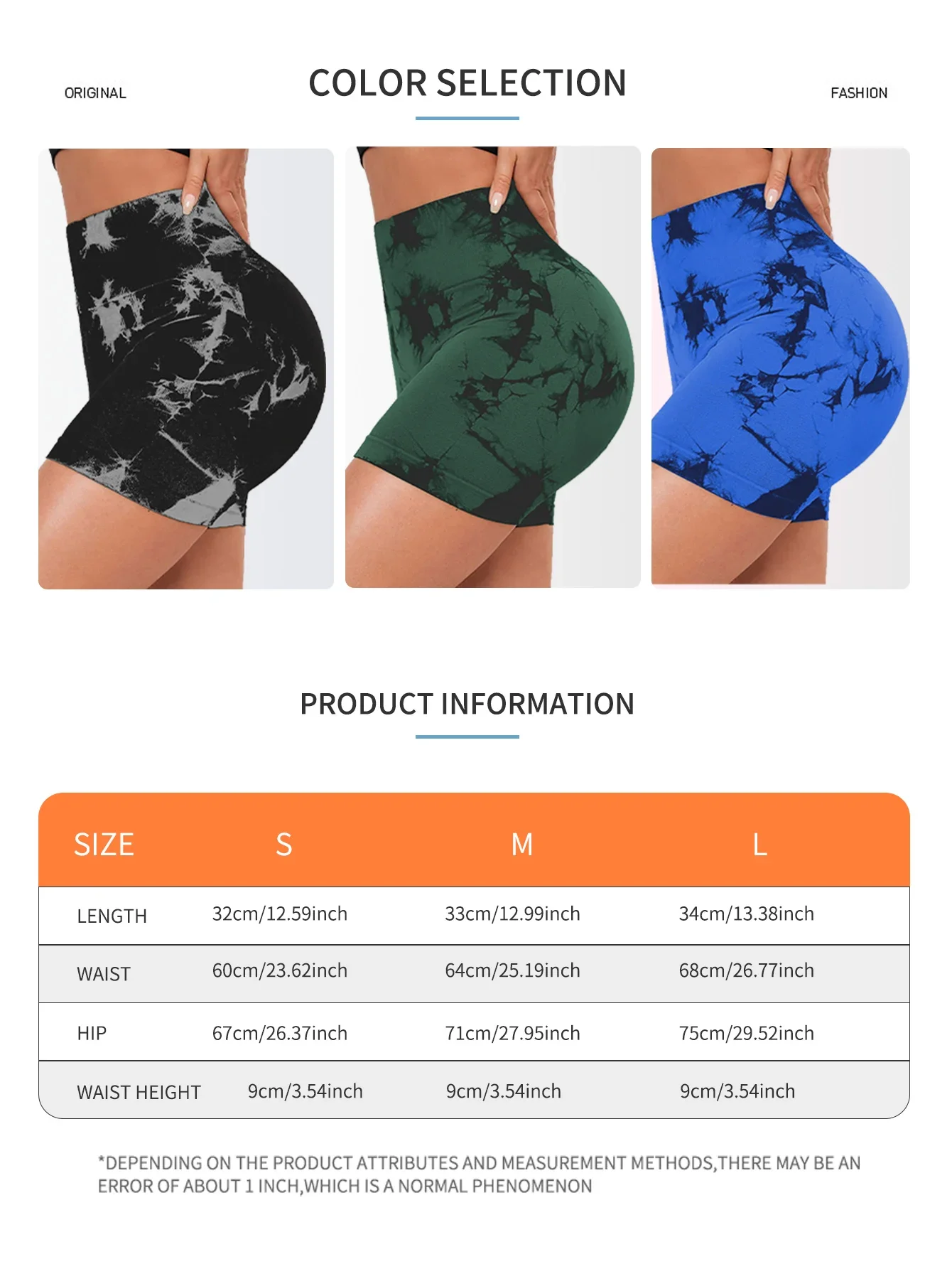 Sports Shorts Women Tie Dye Seamless Yoga Fitness High Waist Hip Elevation