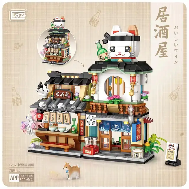 1218 1219 1231 1232 LOZ mini Blocks Kids Building Bricks Boys Toys Girls Gift Japanese Snack Bar Puzzle 4