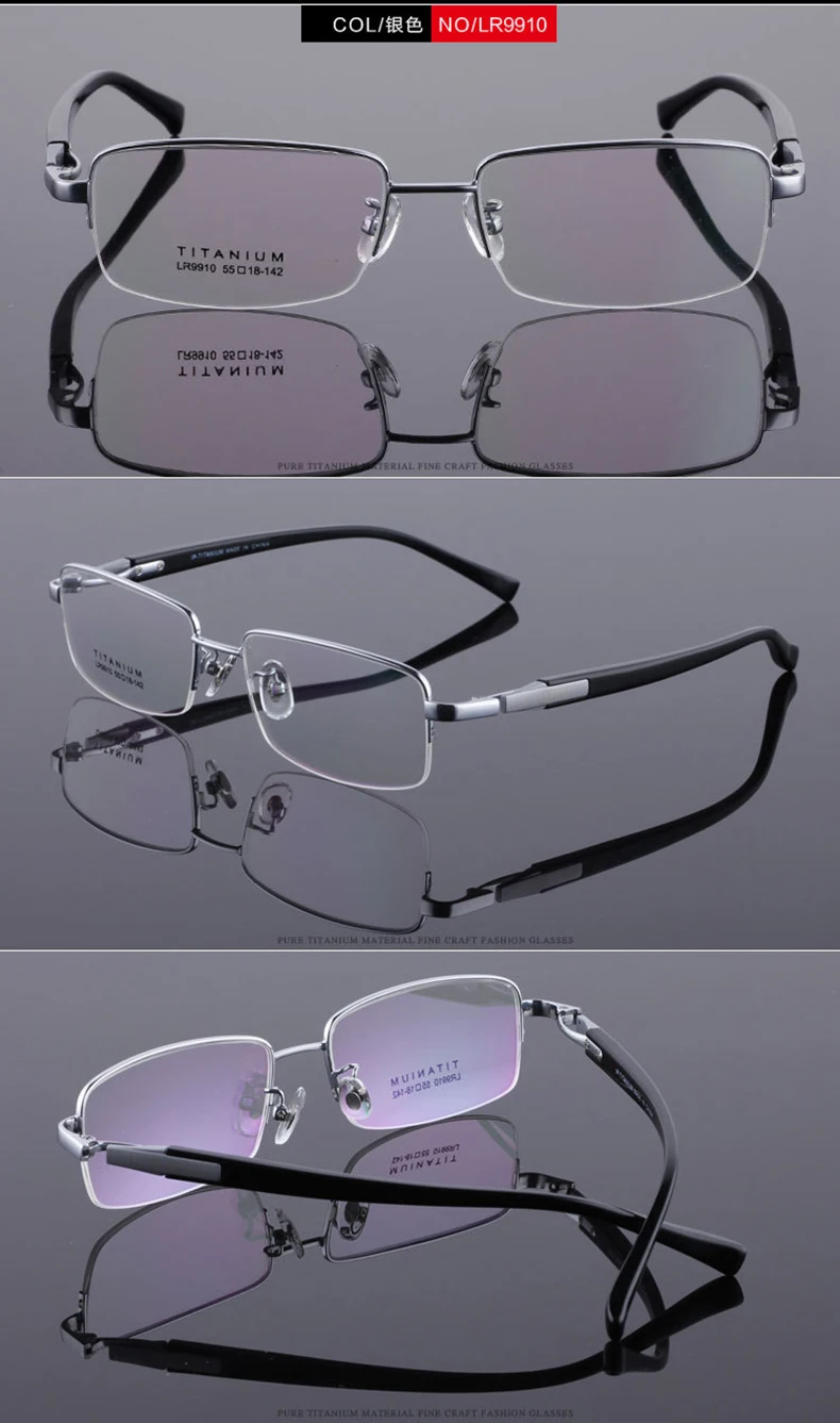 Zirosat Unisex Semi Rim Square Titanium Eyeglasses Image 4