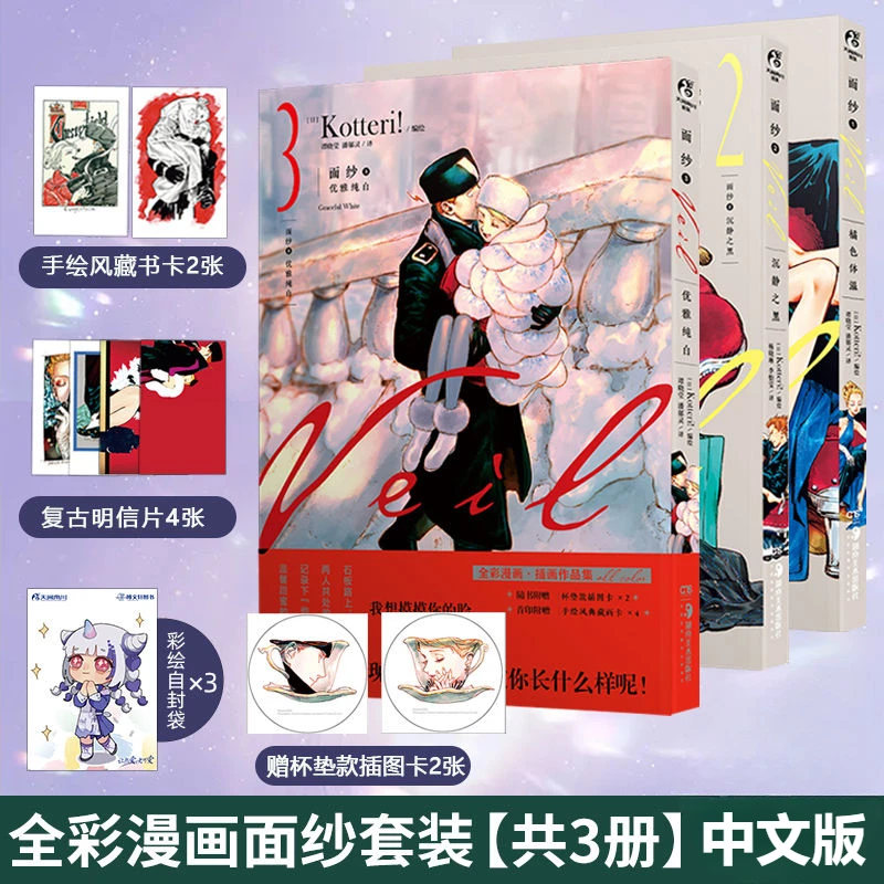 Sf7dcd9442d574e729ec30576be6e12cbc Jpg